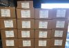 IMPORTADOR DECLARA HILOS Y PRENSAS PERO TRAÍA PRODUCTOS COSMÉTICOS