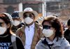 PIDEN UTILIZAR MASCARILLA EN ESPACIOS CERRADOS O AGLOMERACIONES
