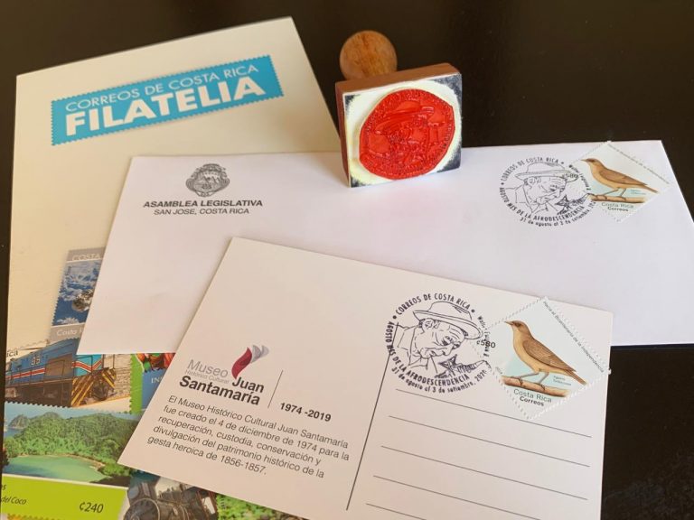 ESTAMPILLA CONMEMORATIVA A LA CULTURA AFROCOSTARRICENSE