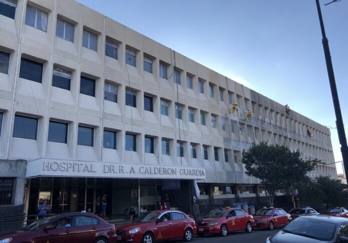 HOSPITAL CALDERON GUARDIA