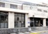 CONDENAN MUJER A 20 AÑOS DE CÁRCEL POR MATAR A SU EX ESPOSO