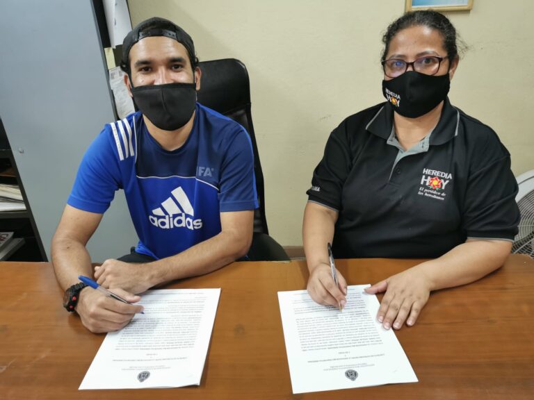 HEREDIA HOY APOYA A LA ASOCIACIÓN MULTIDEPORTIVA HEREDIANA