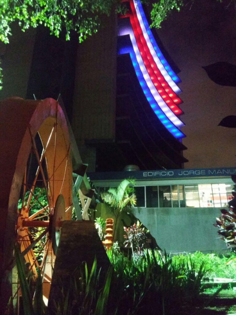 ICE BUSCARÁ EMITIR BONOS EN EL MERCADO INTERNACIONAL