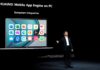 HUAWEI PRESENTA NUEVA ERA DE INTERCONEXIÓN Y ANUNCIA LLEGADA DE NUEVOS DISPOSITIVOS