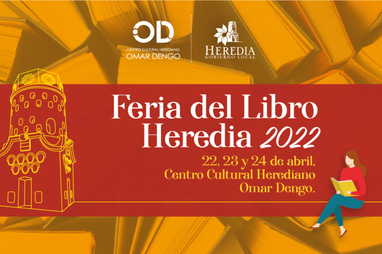 FERIA DEL LIBRO EN HEREDIA ESTE FIN DE SEMANA