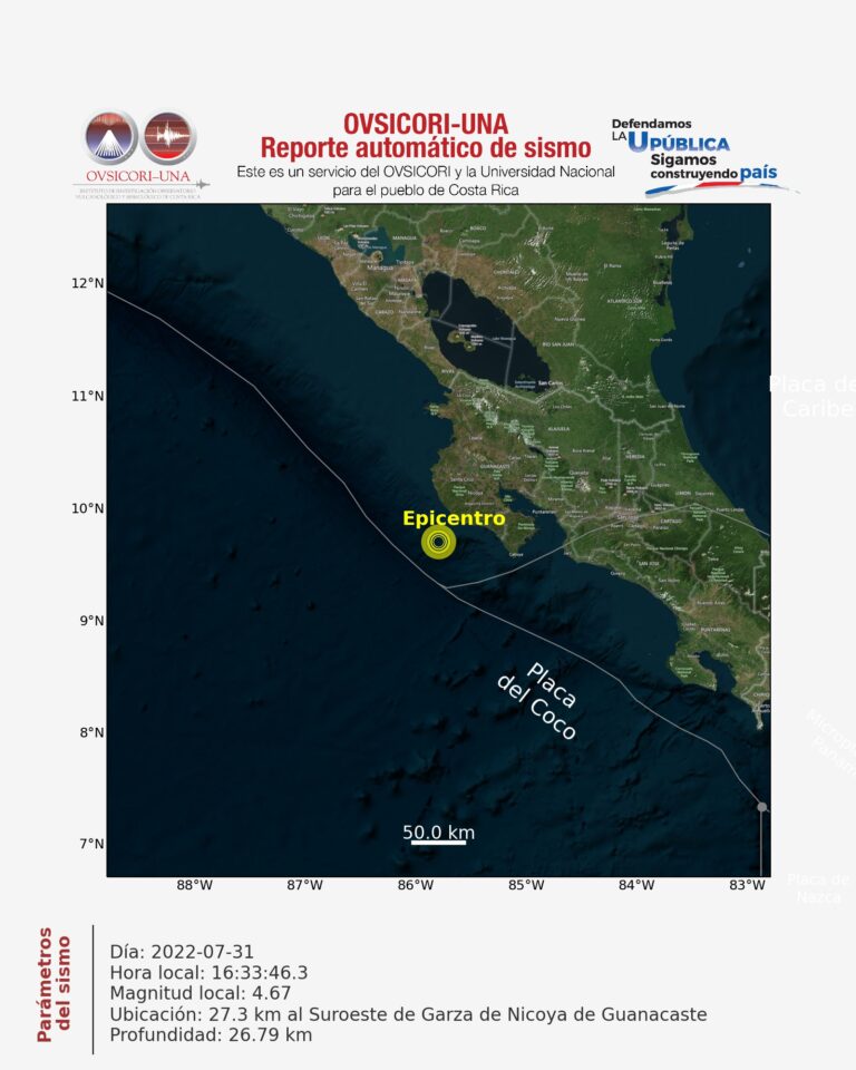 TEMBLOR DE 4.67 SE REGISTRÓ GUANACASTE