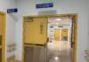 HOSPITAL CALDERÓN GUARDIA NO ESTÁ SOLICITANDO DONACIONES