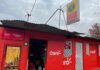 CLARO VISTE COMERCIOS HEREDIANOS DE ROJO