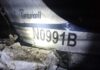 FUERZA PÚBLICA CUSTODIA ZONA DE AVIONETAZO