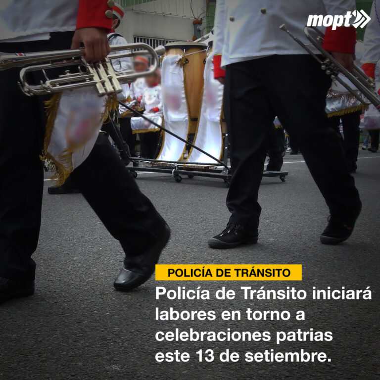 OPERATIVOS DE TRÁNSITO POR FESTIVIDADES PATRIAS INICIAN HOY