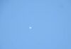 GLOBO METEOROLÓGICO SORPRENDIÓ A MUCHOS ESTA TARDE
