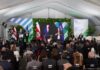 PAÍS AHORRARÁ MÁS DE 14 MIL MILLONES AL AÑO AL CONSTRUIR CIUDAD GOBIERNO