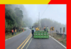 UN CARRIL CERRADO EN EL CERRO DE LA MUERTE POR DESLIZAMIENTOS Cerro de La Muerte