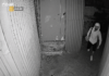 OIJ BUSCA IDENTIFICAR A SOSPECHOSO DE HOMICIDIO OCURRIDO EN GUARARÍ