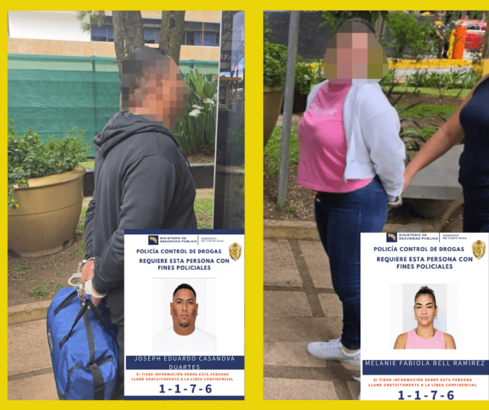 DETENIDOS HIJA DE MACHO COCA