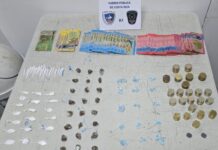 MENOR DE EDAD PORTABA MÁS DE 150 DOSIS DE DROGA